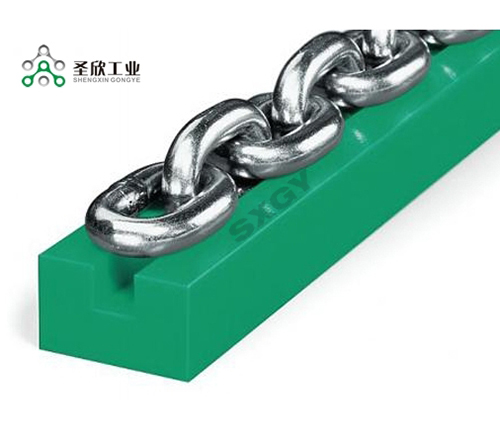 鏈條導向條廠家