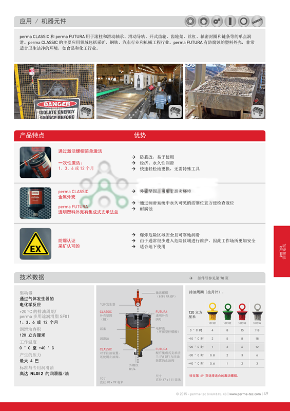 1672996413471795.png 2.png